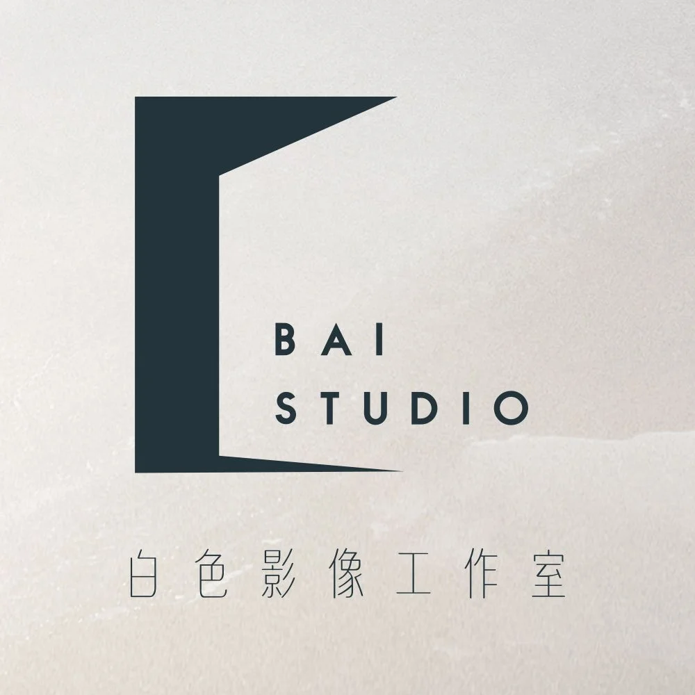 Bai Studio