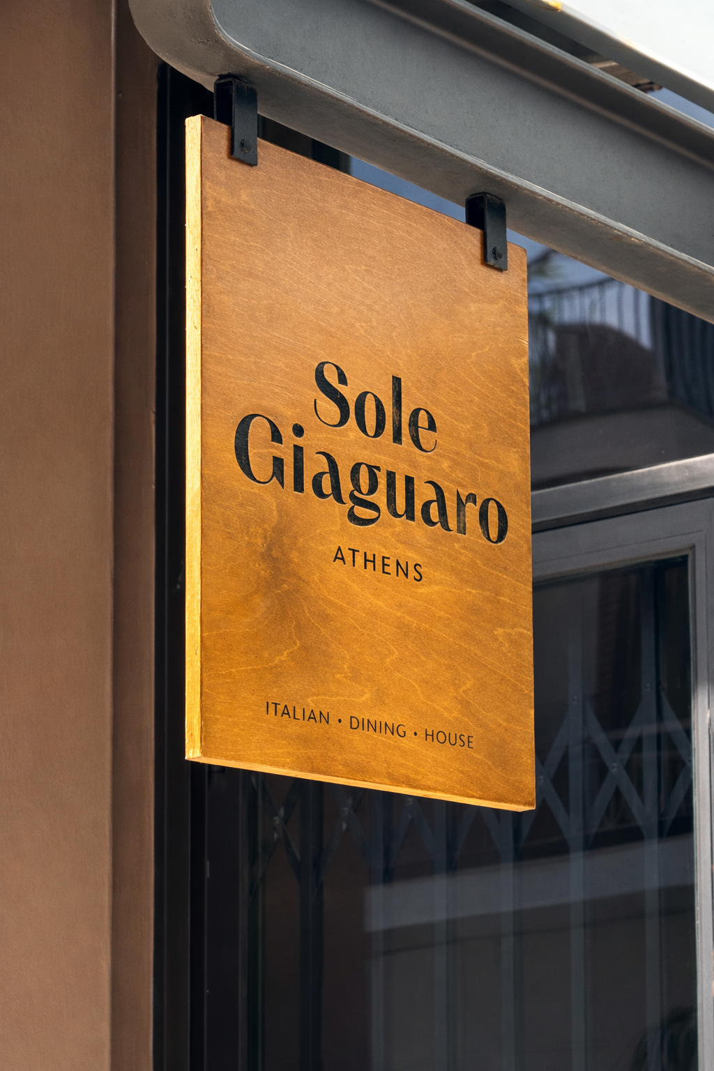 sole giaguaro athens troon street petralona melpomeni house