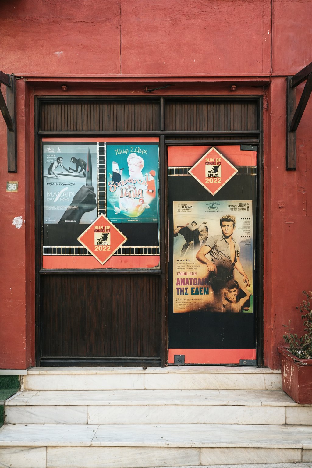 cinema zephyros open air petralona athens melpomeni house troon street