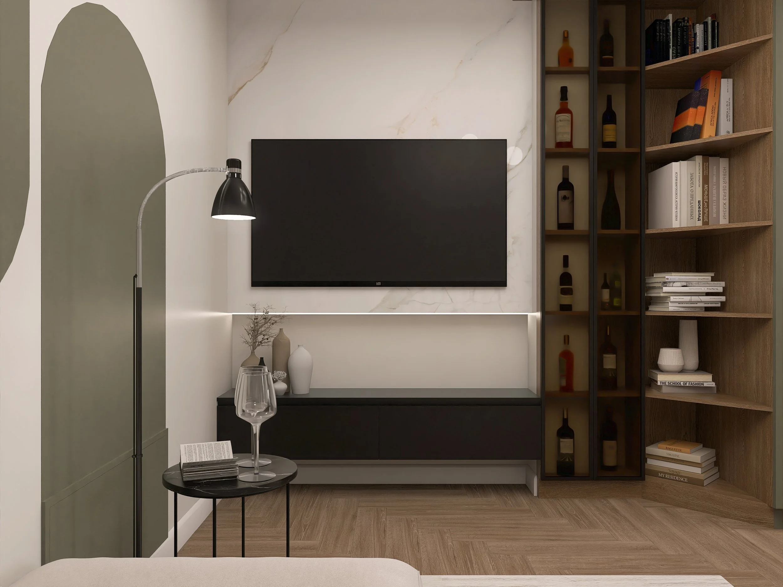 design interior living