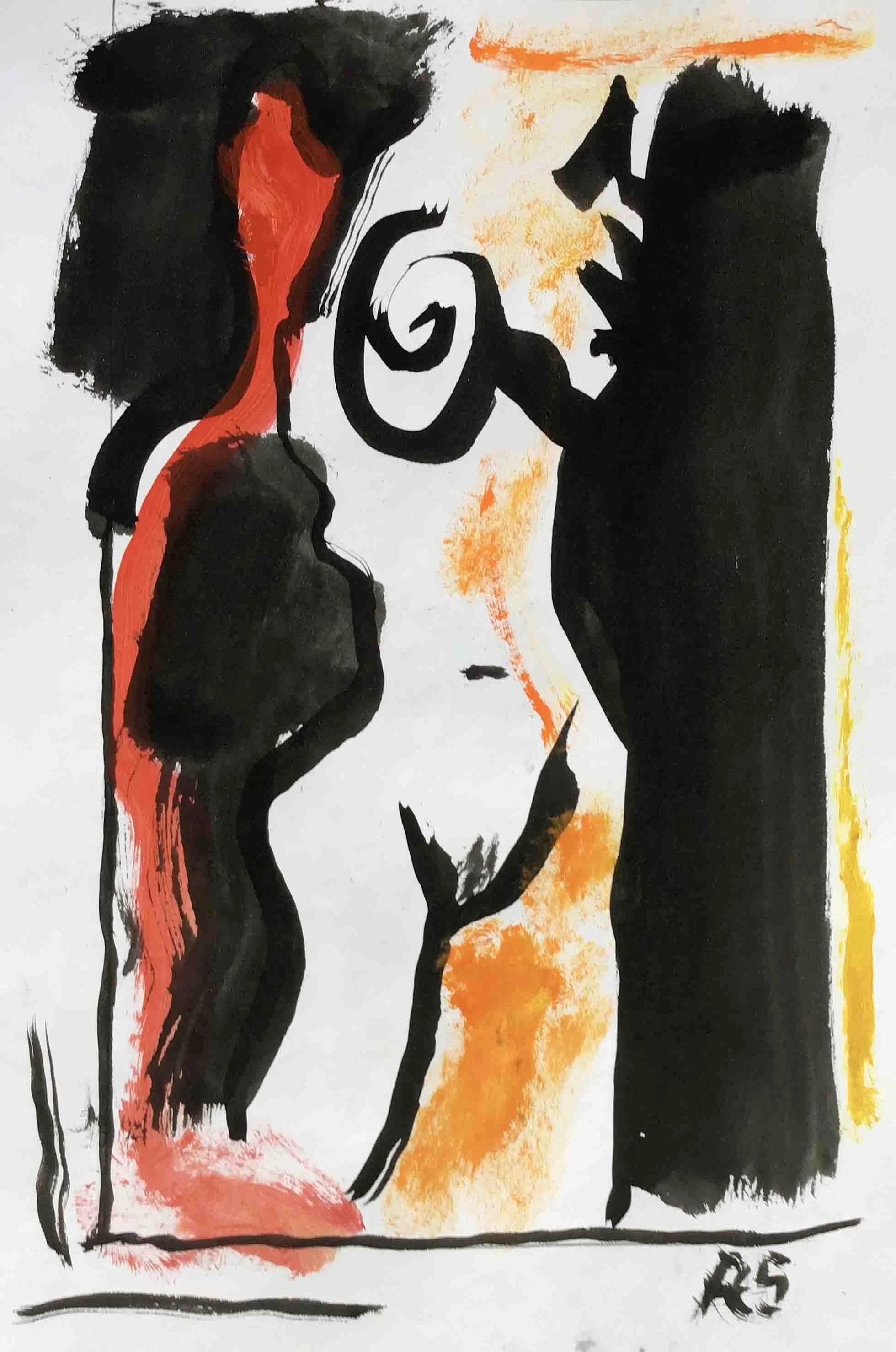 Nocturne.  Acrylic and indian ink on paper, 29 x 20 cm.