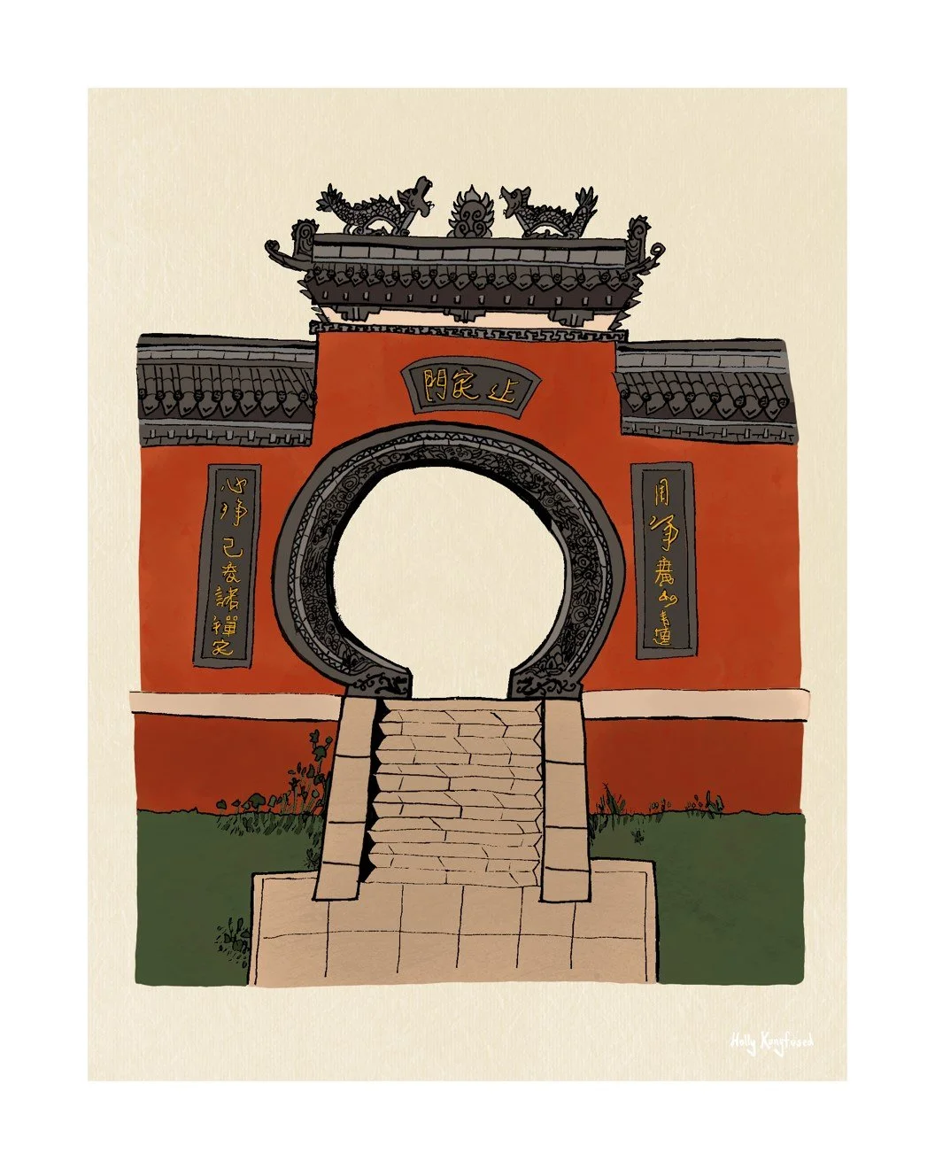 A hand-drawn and digitally painted picture of the Fawang Temple Moon Gate in bright red with detailed roof tiles featuring two stone dragons. The opening from the stairs through the temple is a great circular entrance.