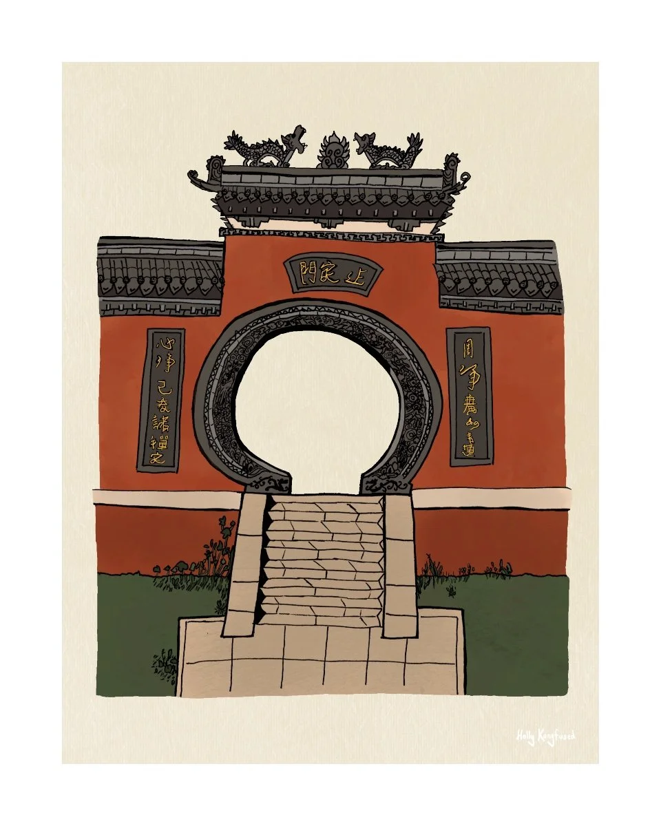 A hand-drawn and digitally painted picture of the Fawang Temple Moon Gate in bright red with detailed roof tiles featuring two stone dragons. The opening from the stairs through the temple is a great circular entrance.