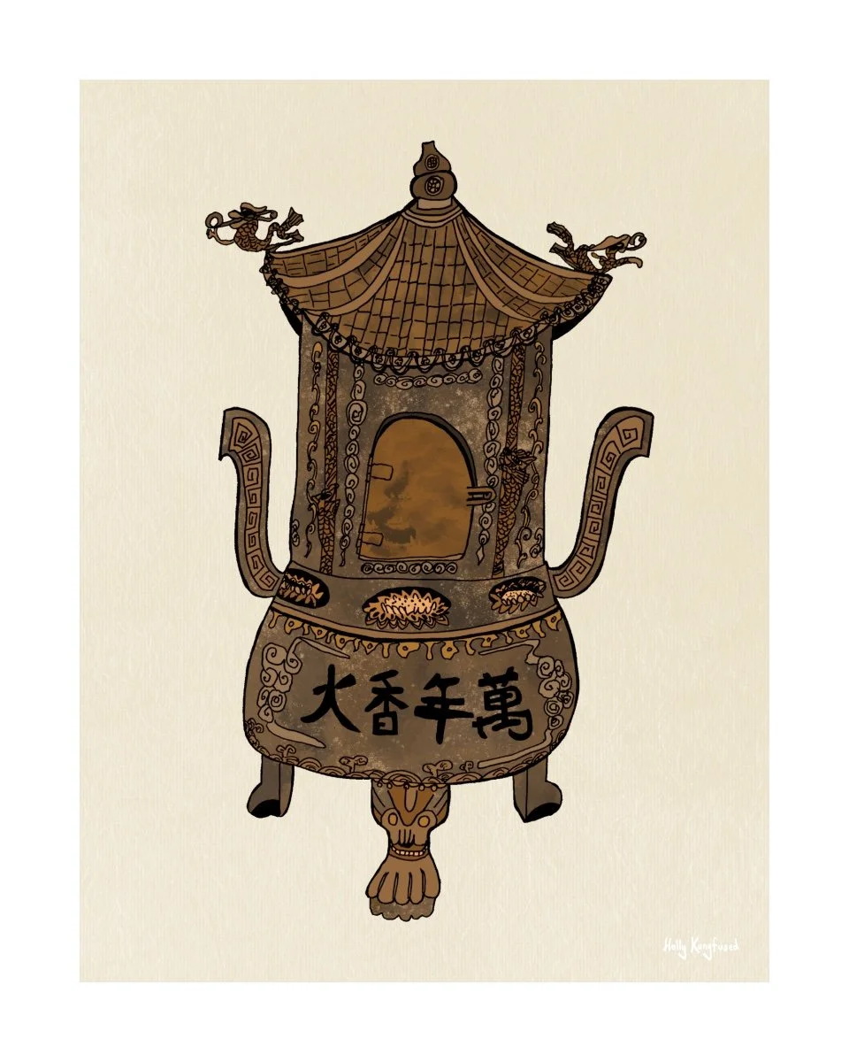 A hand-drawn and digitally painted picture of a large brass cooking pot in rusty bronze and golden-black colours. The pot has lotus flowers and details like Chinese clouds decorating the metal. A small door with a latch leads to the fireplace.