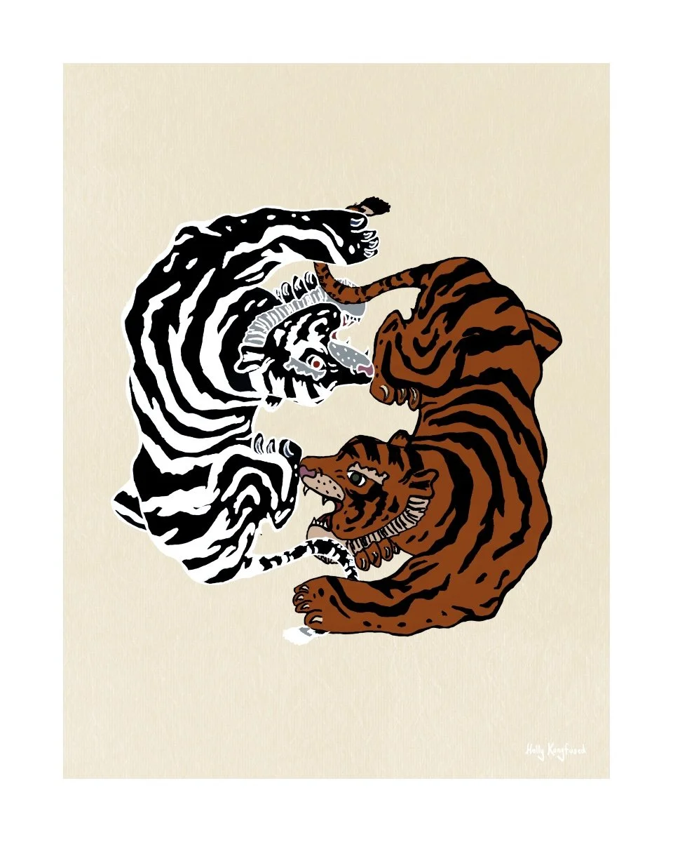 A hand-drawn and digitally painted image of two tigers, one black with white stripes, the other orange with black stripes, fighting in exact opposites in the shape of the Yin Yang symbol. They both chase each other’s tails.