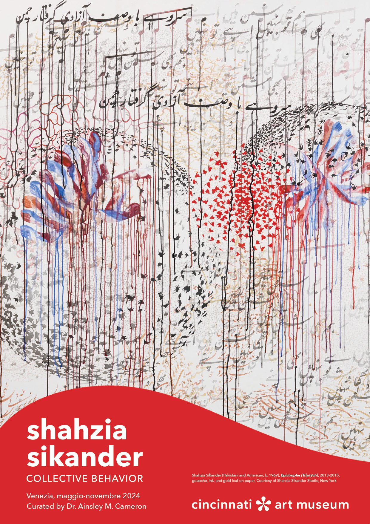 Image of a booklet cover featuring artwork by Shahzia Sikander. The title reads "Shahzia Sikander: Collective Behavior" and shows the Cincinnati Art Museum logo.