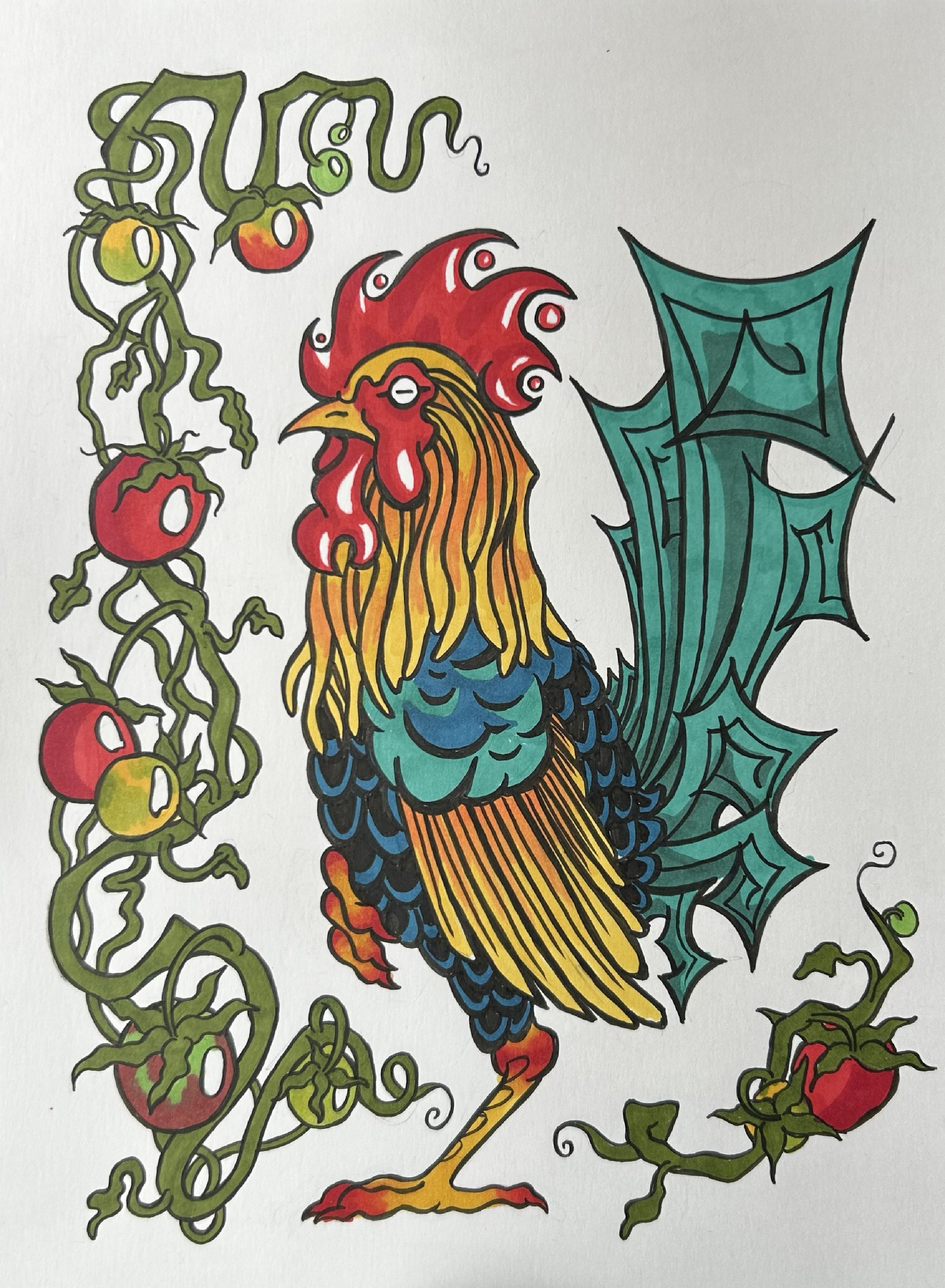 Rooster in the Tomato Garden - Illustration