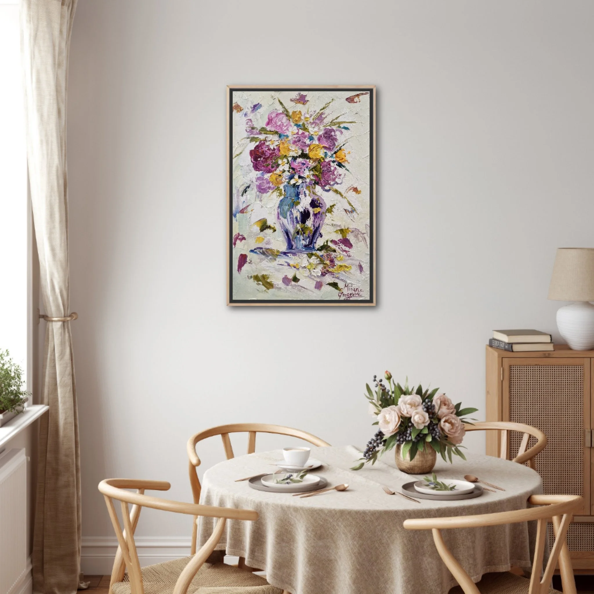 Ваза с цветя