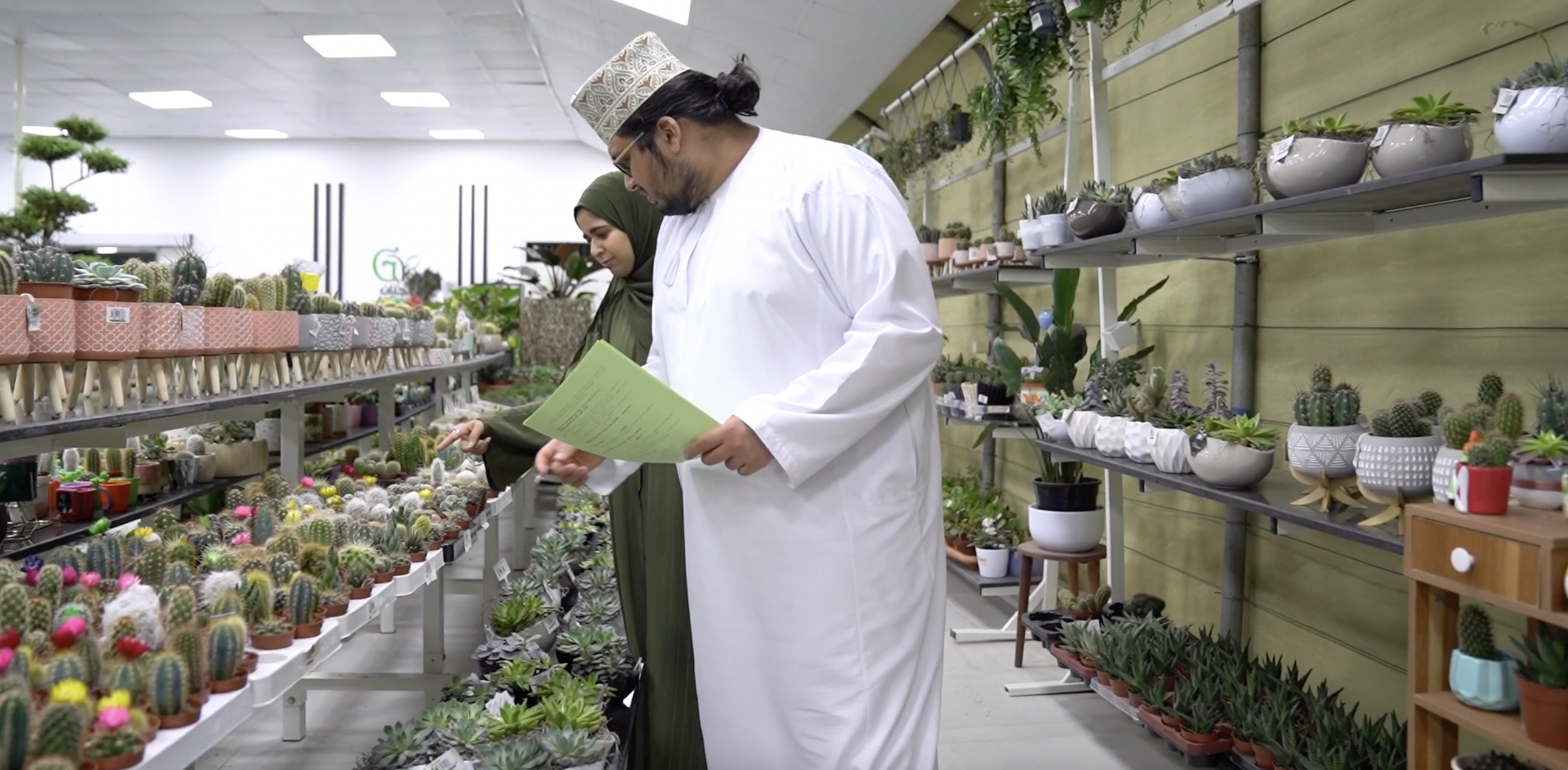 Team Shatla: One-Stop Shop for Plants
