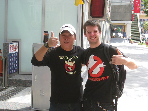 My Taiwanese doppelganger.