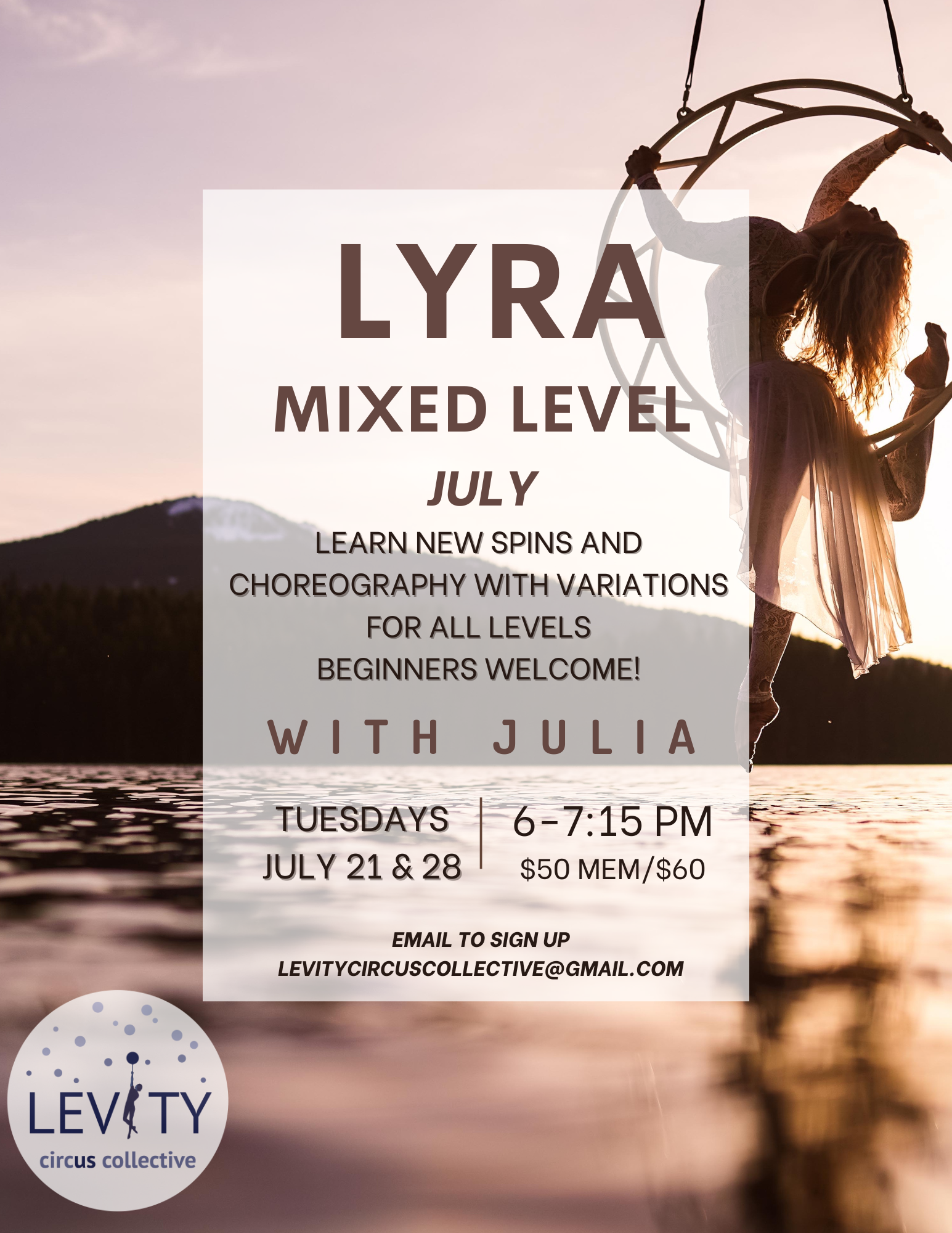 _LYRA July (8.5 x 11 in) (1).png