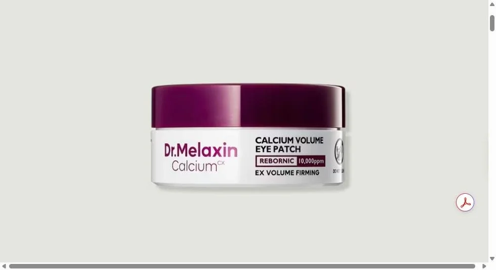 Dr. Melaxin Calcium Volume Eye Patch