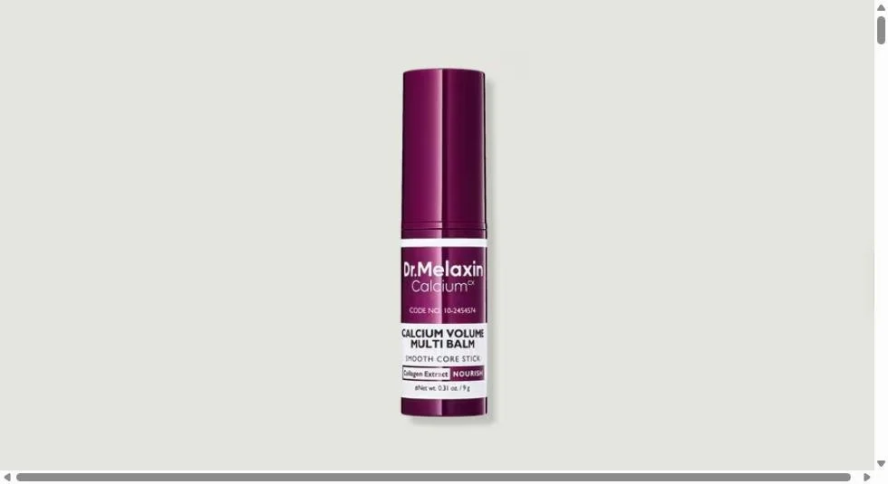 Dr. Melaxin Calcium Volume Multi Balm