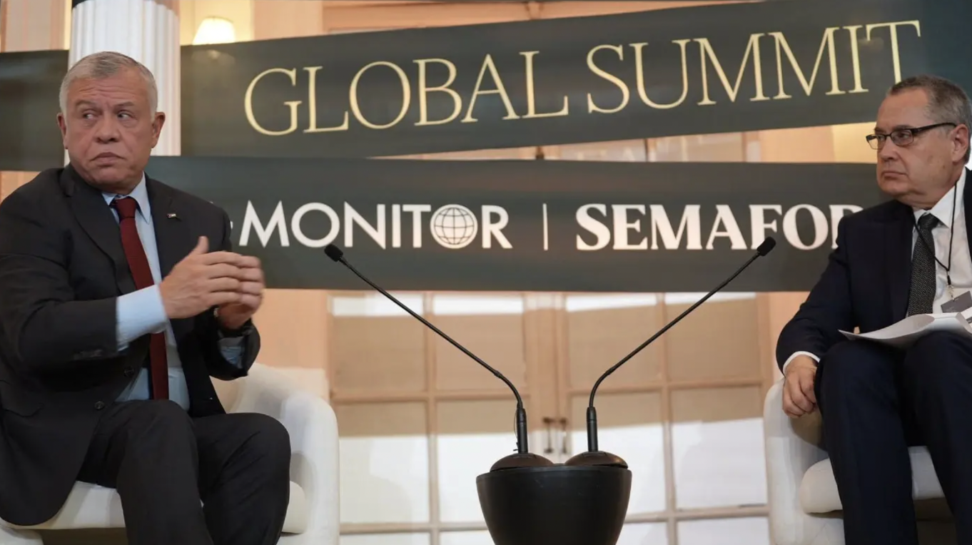 The Middle East Global Summit