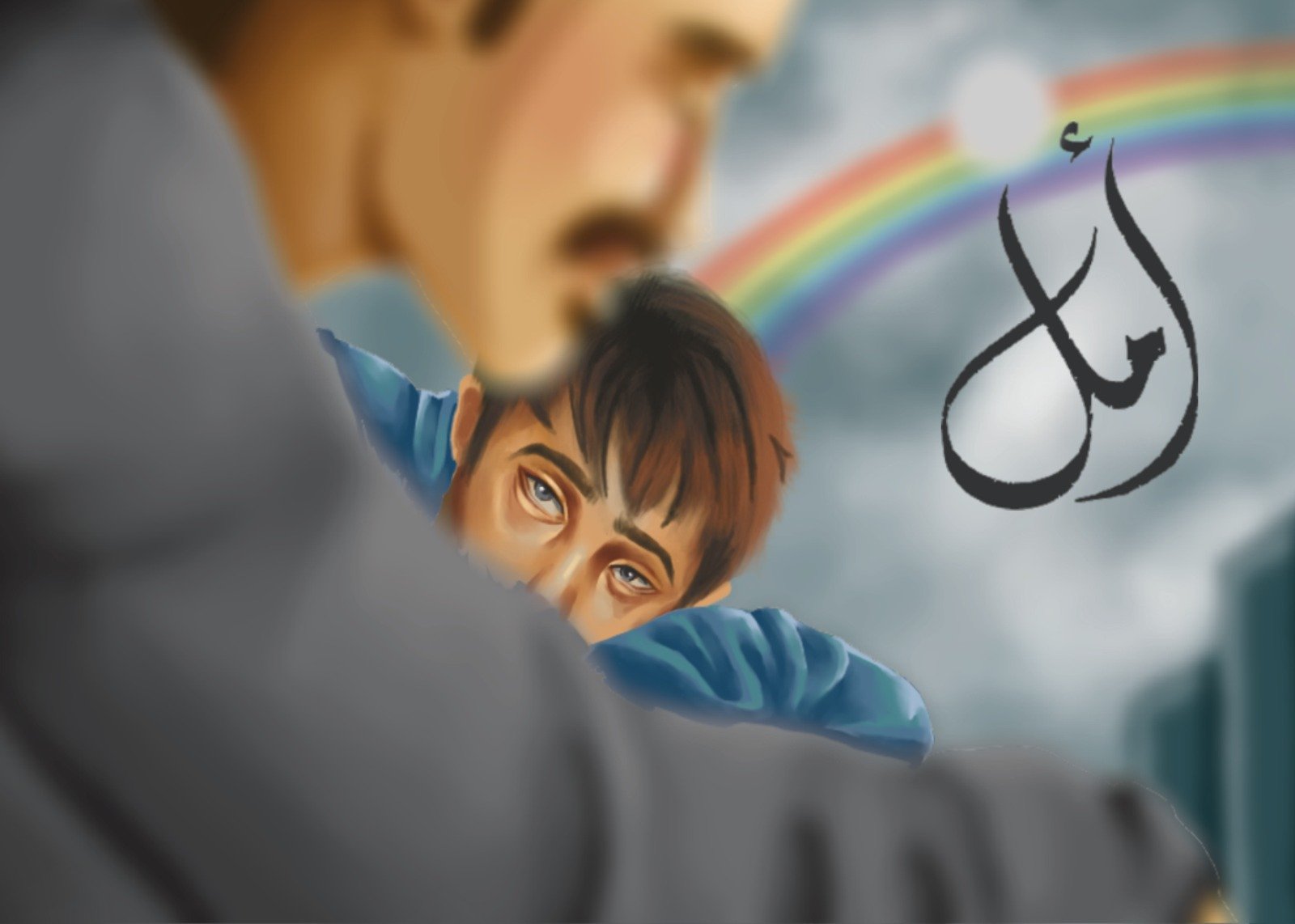 Original Art, Created with Hope and Love