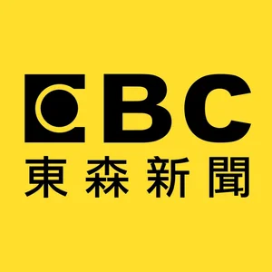 EBC News