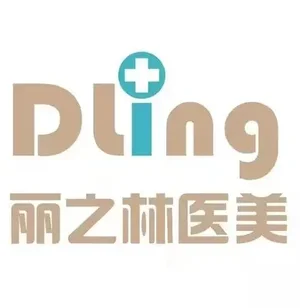 Dling Clinic