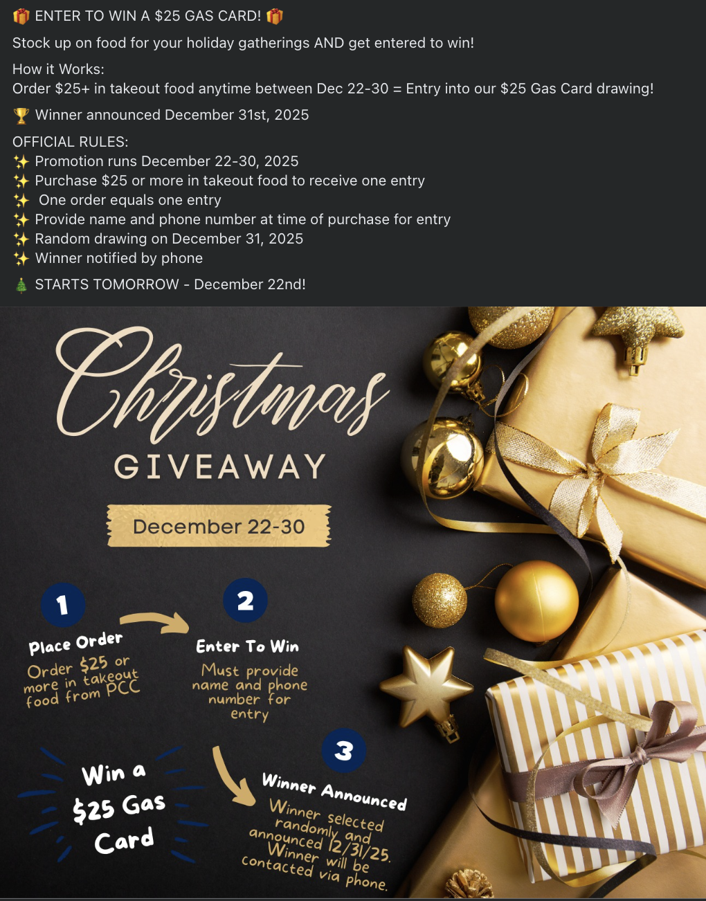 Giveaway Example.png