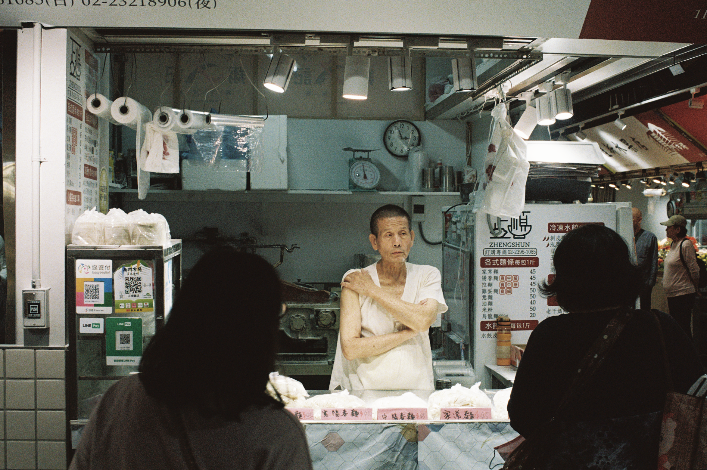 Screenshot 2026-03-07 at 8.10.15 PM.png