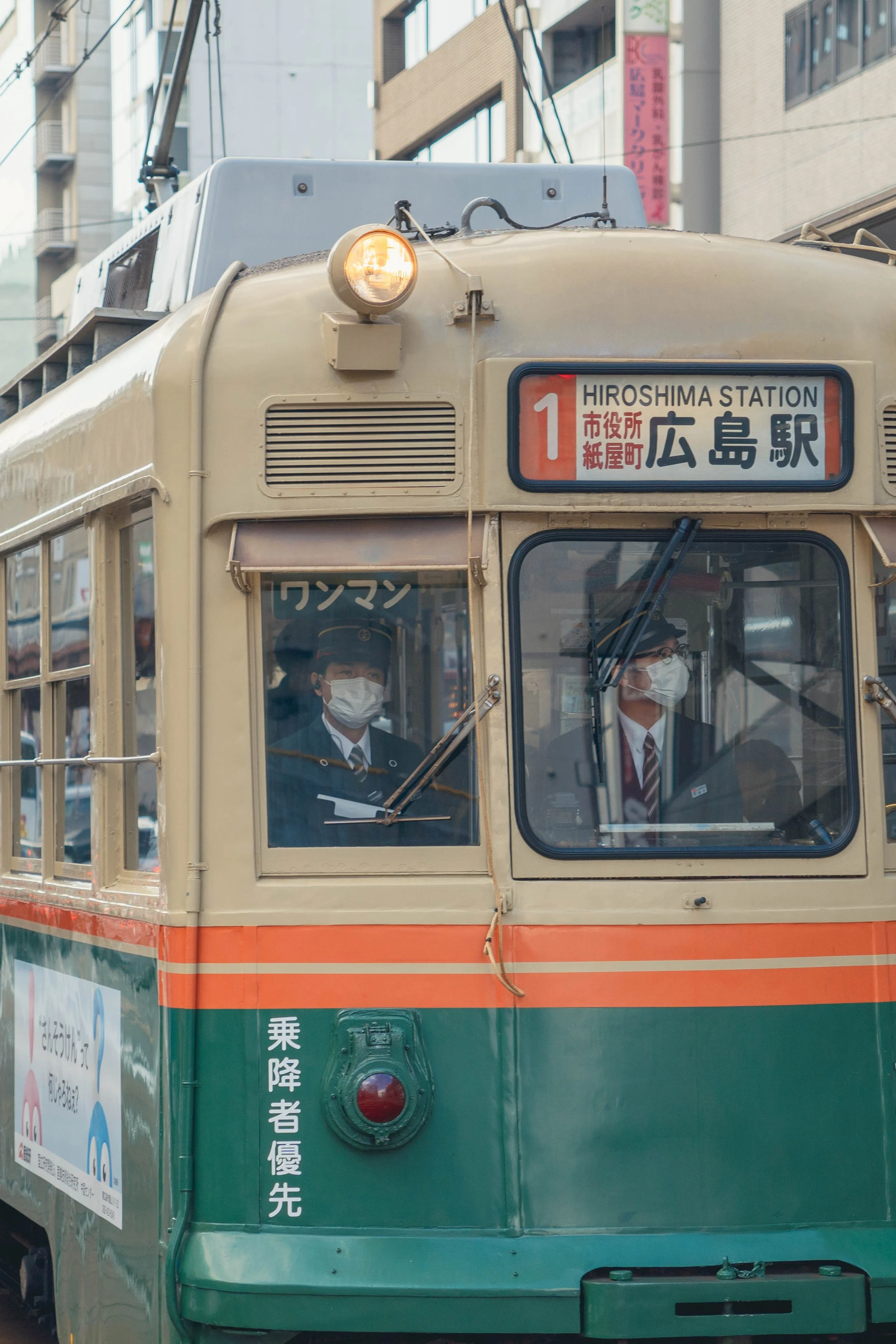 DSC09890.jpg