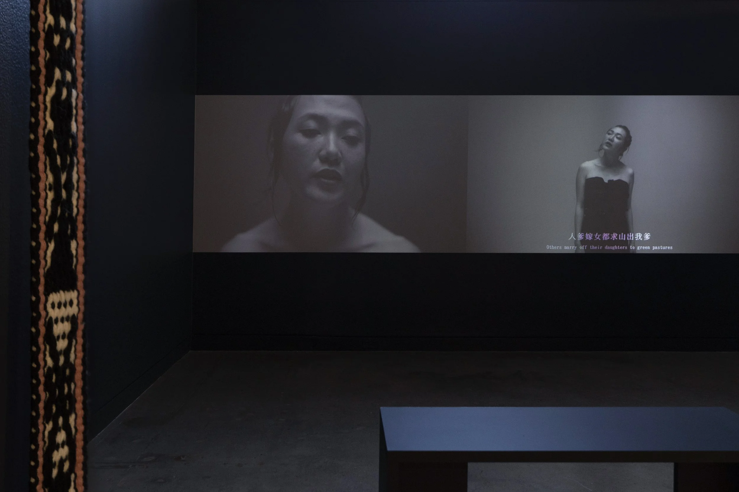 "Three Days After 三朝回門", 2024 (installation view). Photo by Jessica Maurer.