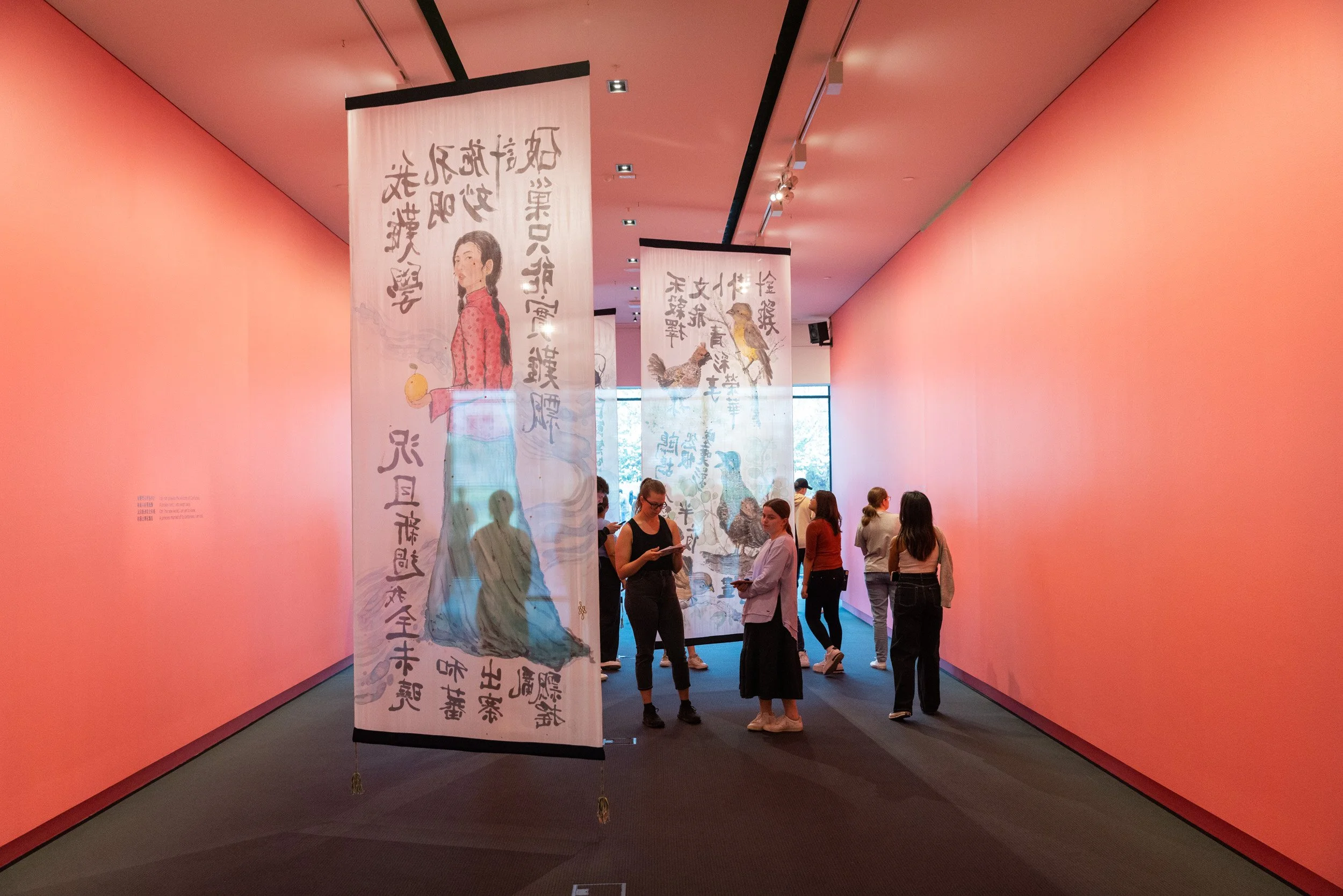 “The novice, fry and fledgling 我全未曉”, 2023 (installation view). Photo: Joe Ruckli.