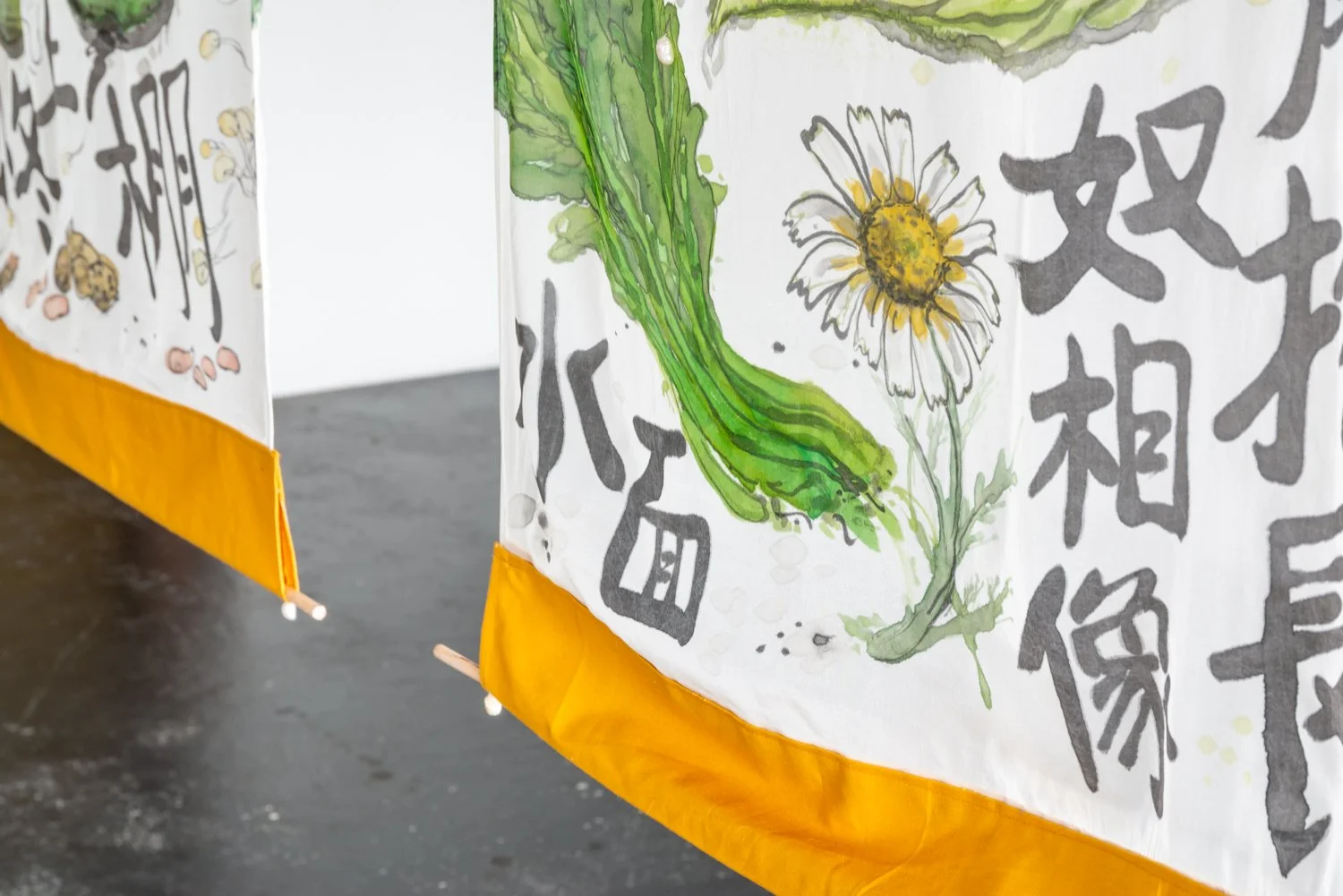 As Far Away As Heaven From Earth