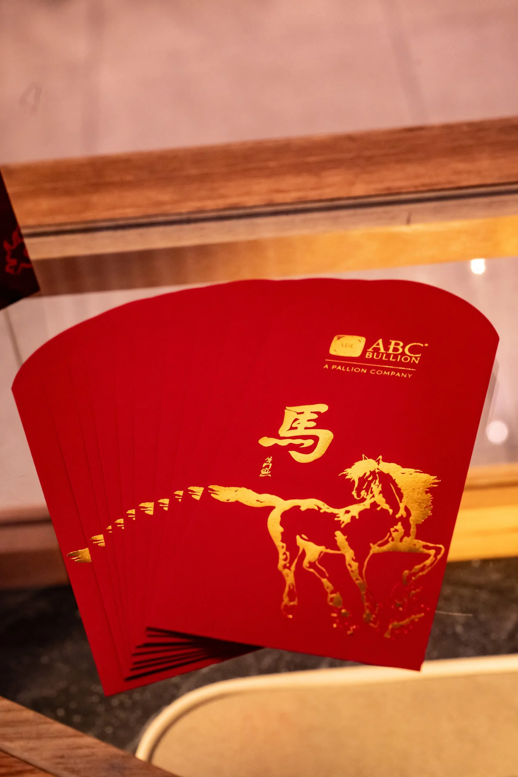 "The Fire Horse" limited edition packaging during Lunar New Year 2026.