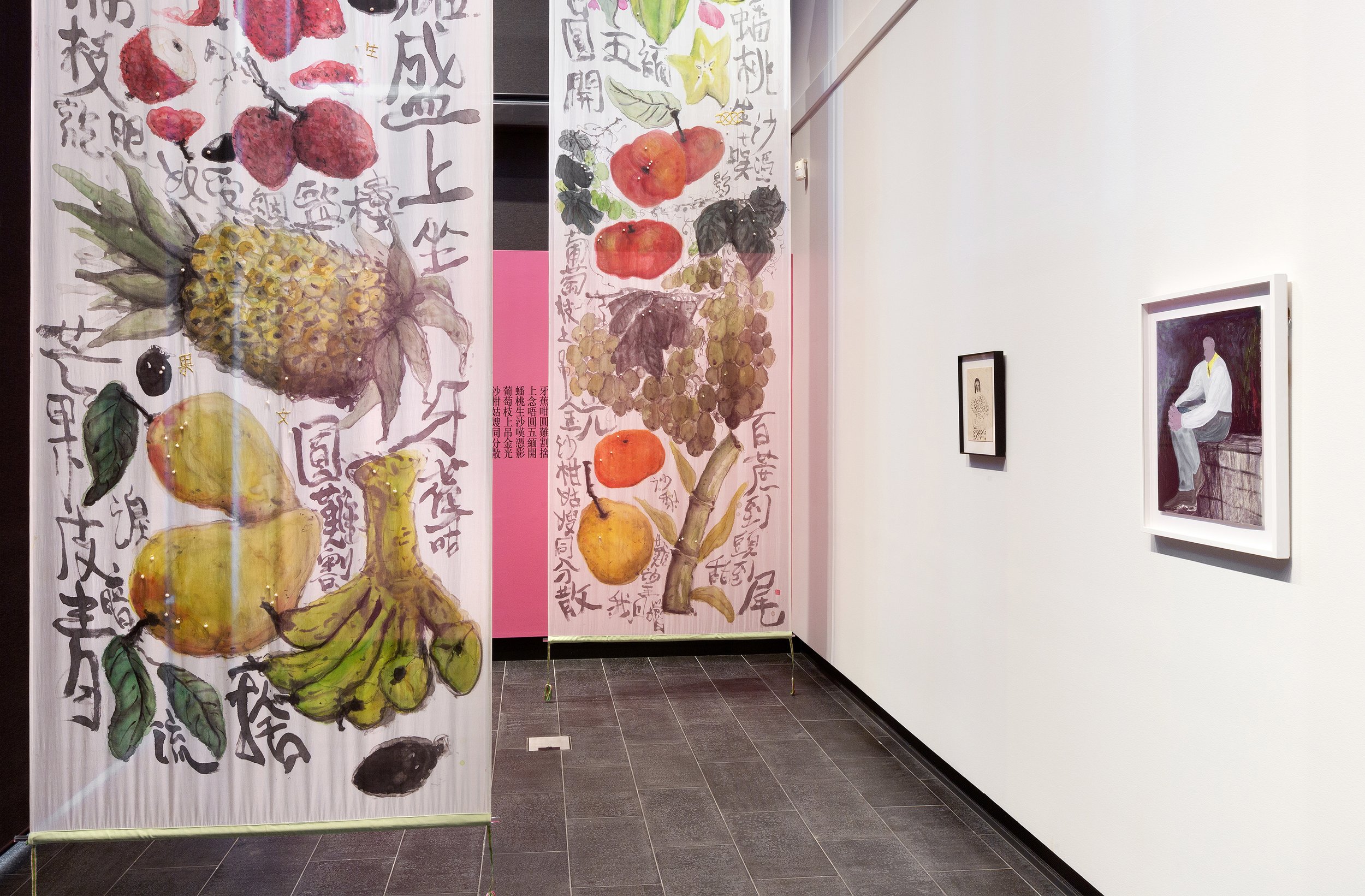 "Fruit Song 生果文", 2022, habotai silk, silk dye, freshwater pearls, 花带 patterned
braids, linocut print, polyamide thread, cotton, vinyl lettering, wall paint, multichannel audio (5:20 minutes),
dimensions variable. "Assembly" exhibition view, CIW Gall