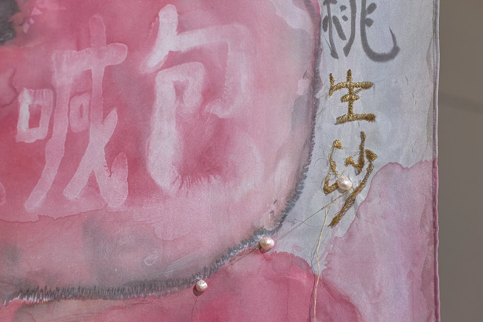 "生沙 Saeng Saa", 2024 (detail). Photo: Document Photography.