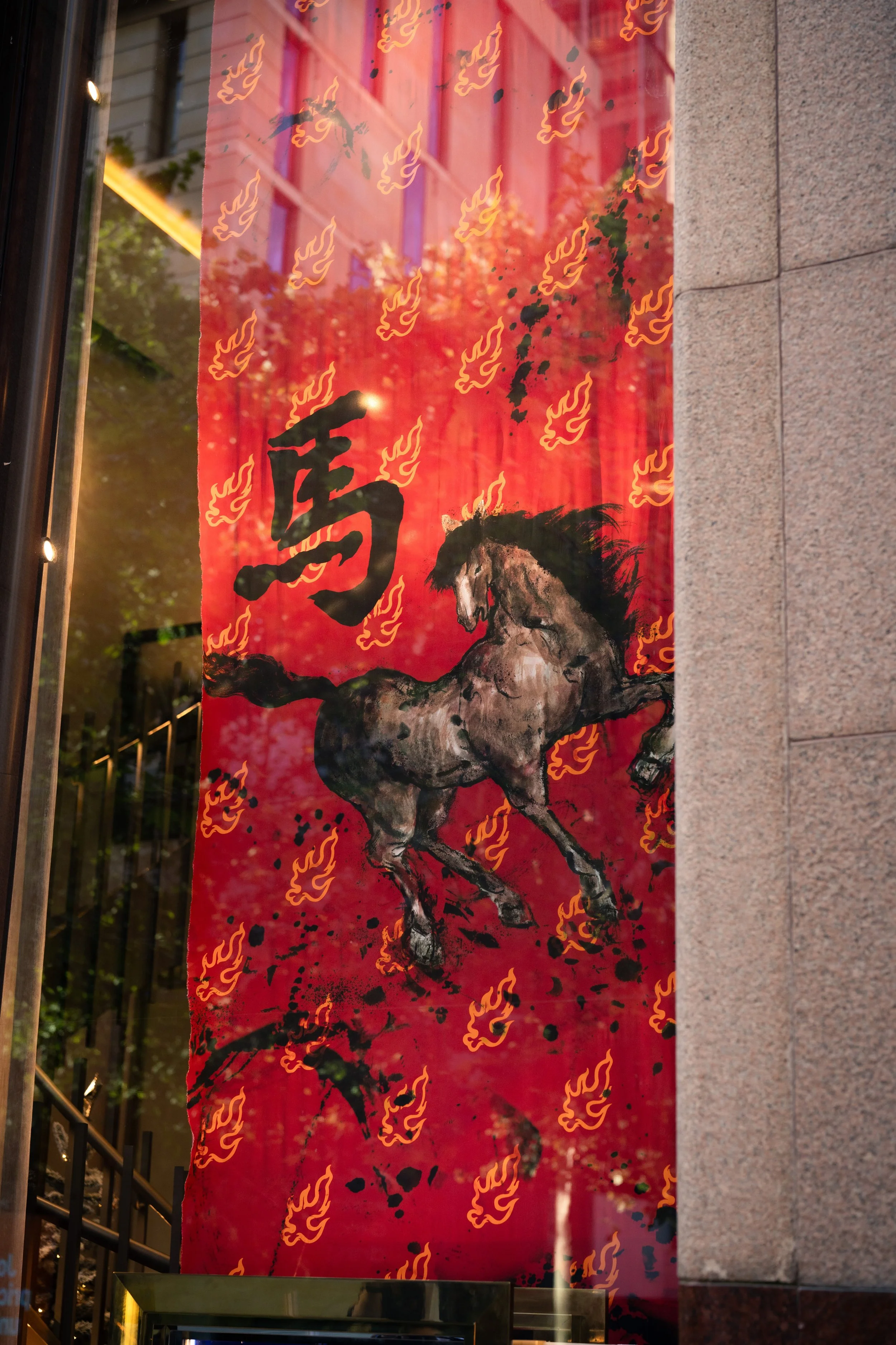 "The Fire Horse" installation in ABC Bullion's flagship store in Martin Place, 2026.