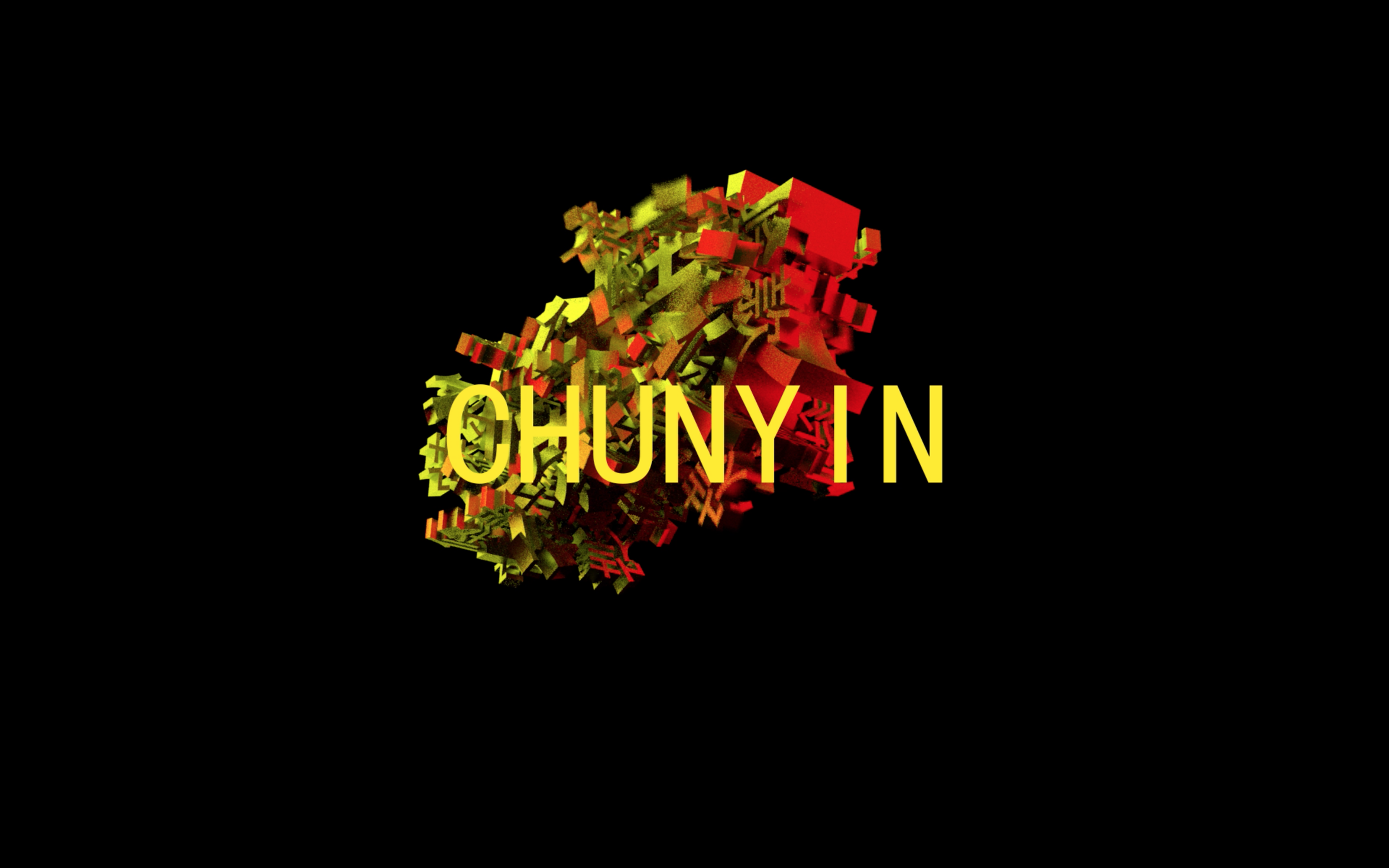 Chunyin