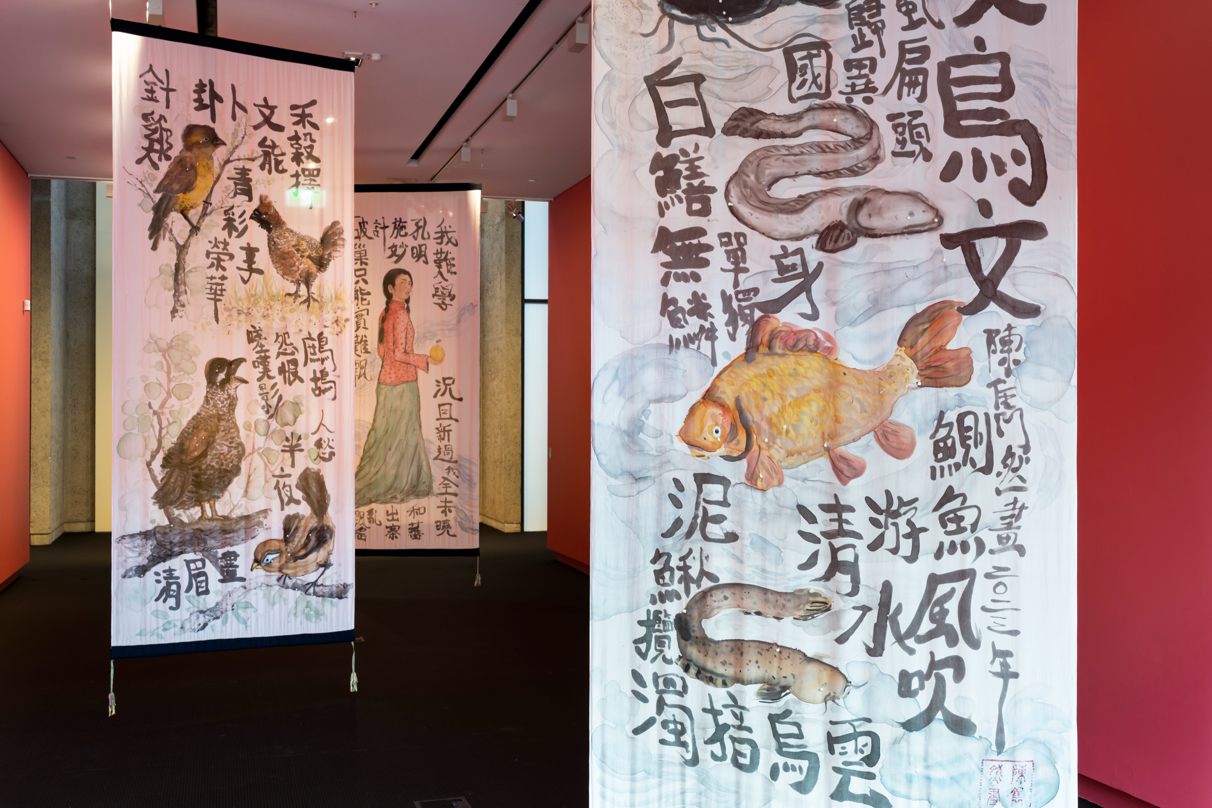 “The novice, fry and fledgling 我全未曉”, 2023, three silk paintings with backstrap loom weavings and freshwater pearls, audio file and vinyl, “Mare Amoris | Sea of Love”, UQ Art Museum, 2023 (installation view). Photo: Louis Lim.