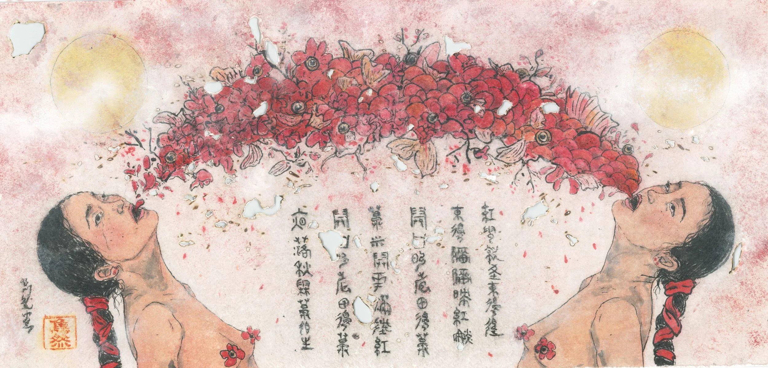 "Opening The Mouth (Study)", 2025, acrylic and ink on xuan paper, incense burn marks, chalk pastel, rice glue, 43 x 21.5 cm (detail)