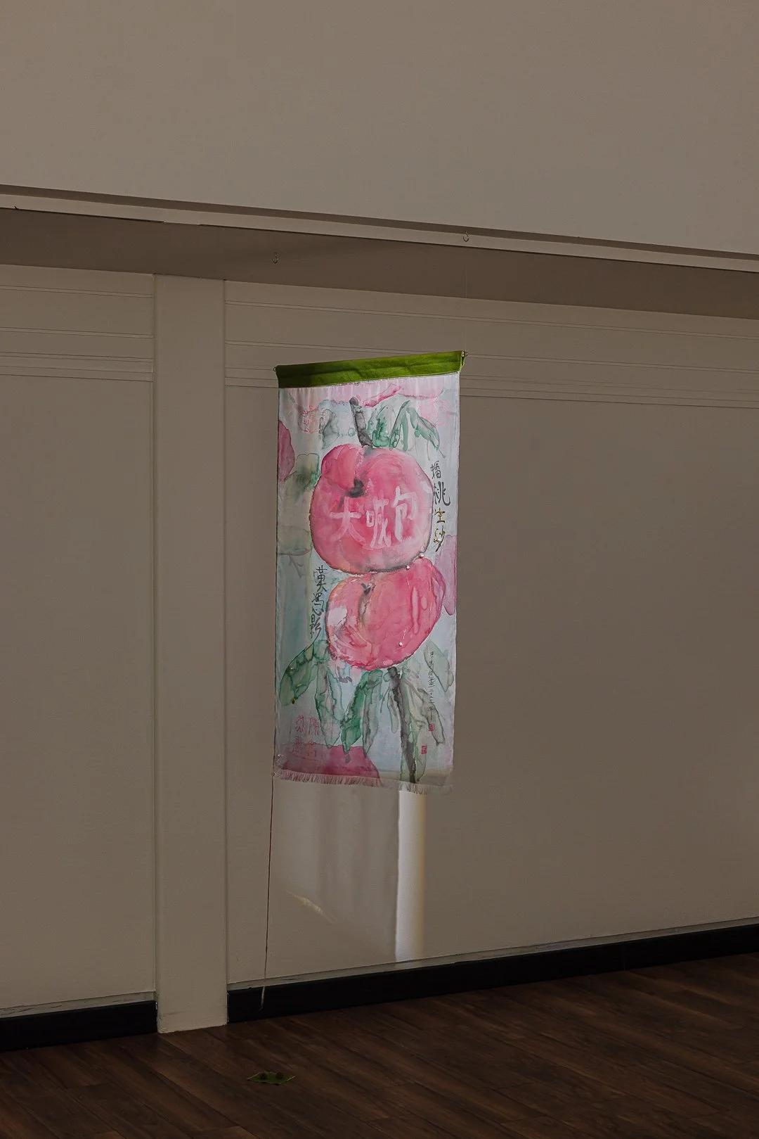 "生沙 Saeng Saa", 2024, habotai silk, heat-fixed silk dye, freshwater pearls, 14 carat gold thread, deadstock corduroy, linocut print, saturn peach stones. Photo: Document Photography.