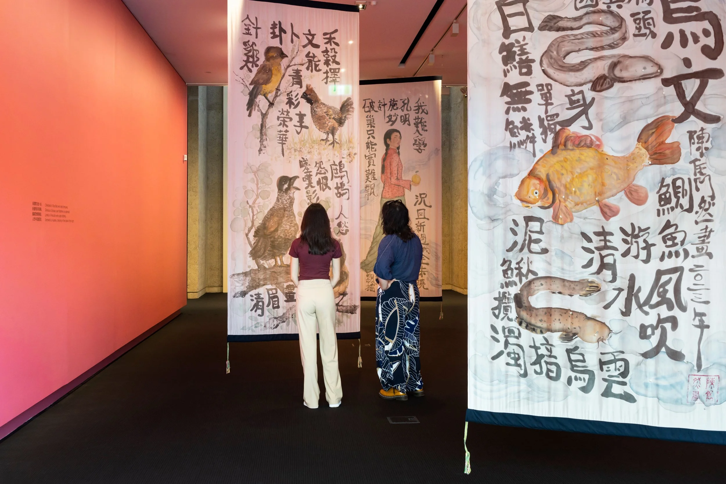 “The novice, fry and fledgling 我全未曉”, 2023 (installation view). Photo: Louis Lim.