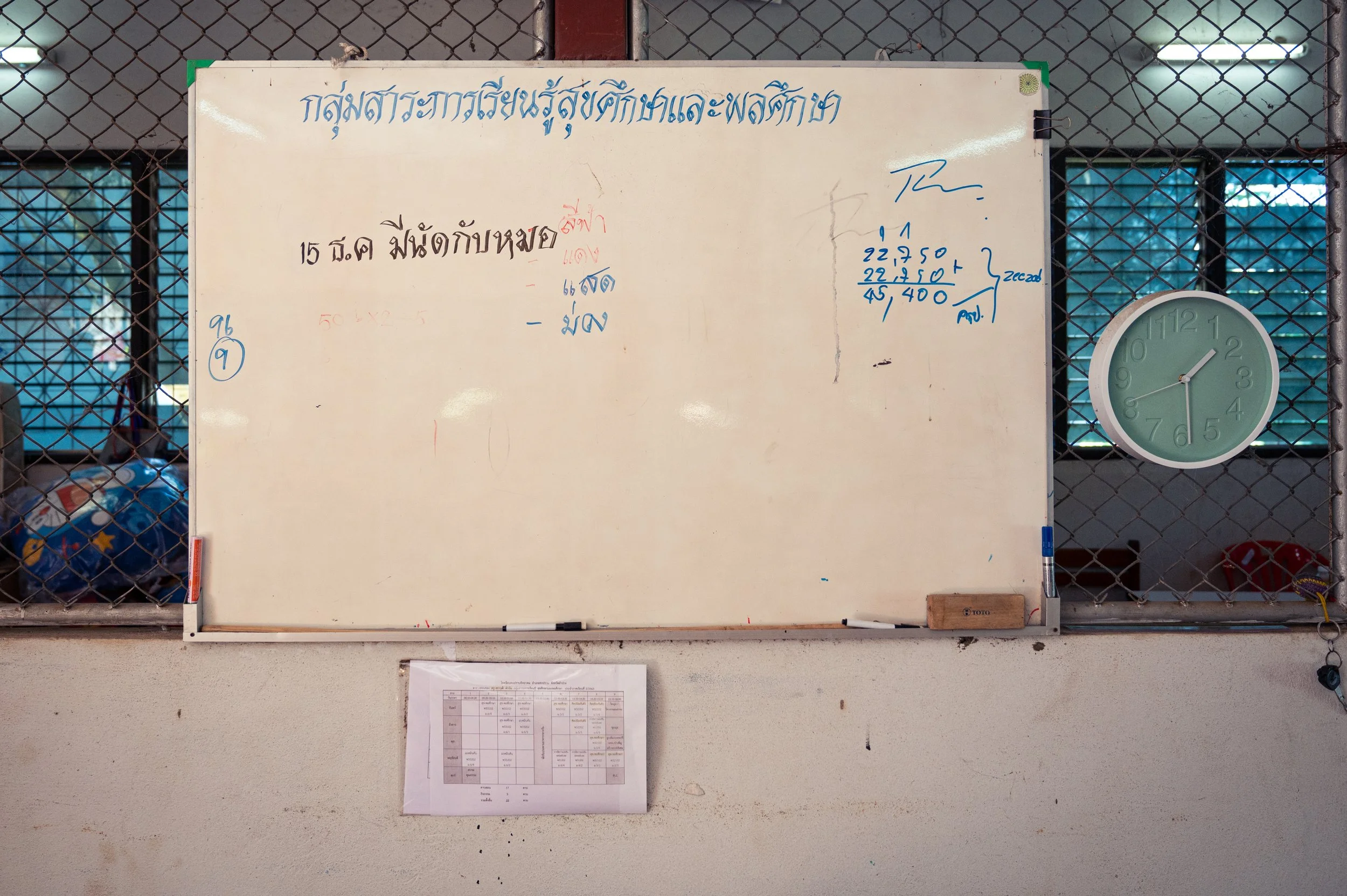 211229 Watson Sop Prap Sport Day-130.jpg
