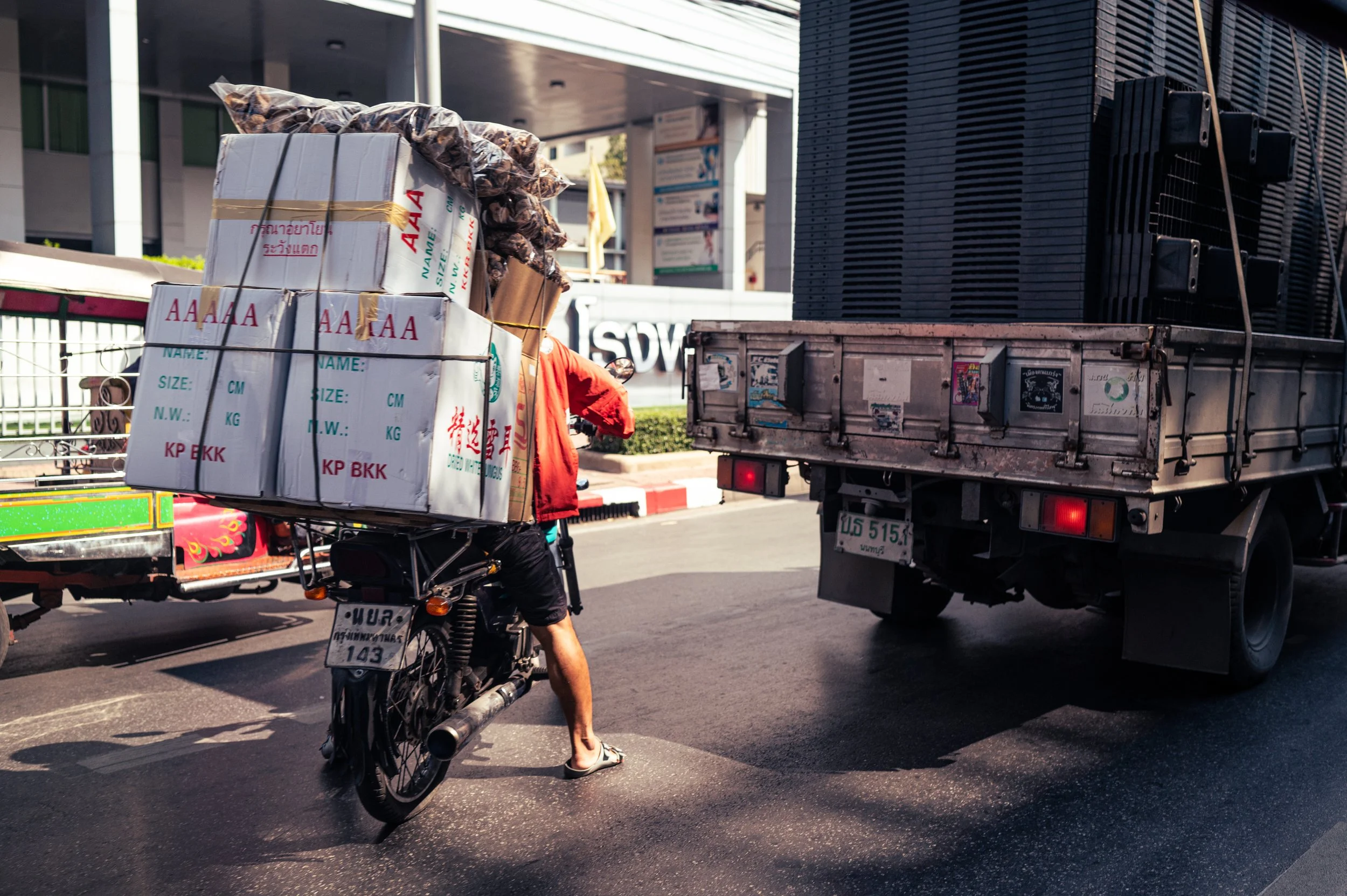 211227 Watson Bangkok-12.jpg