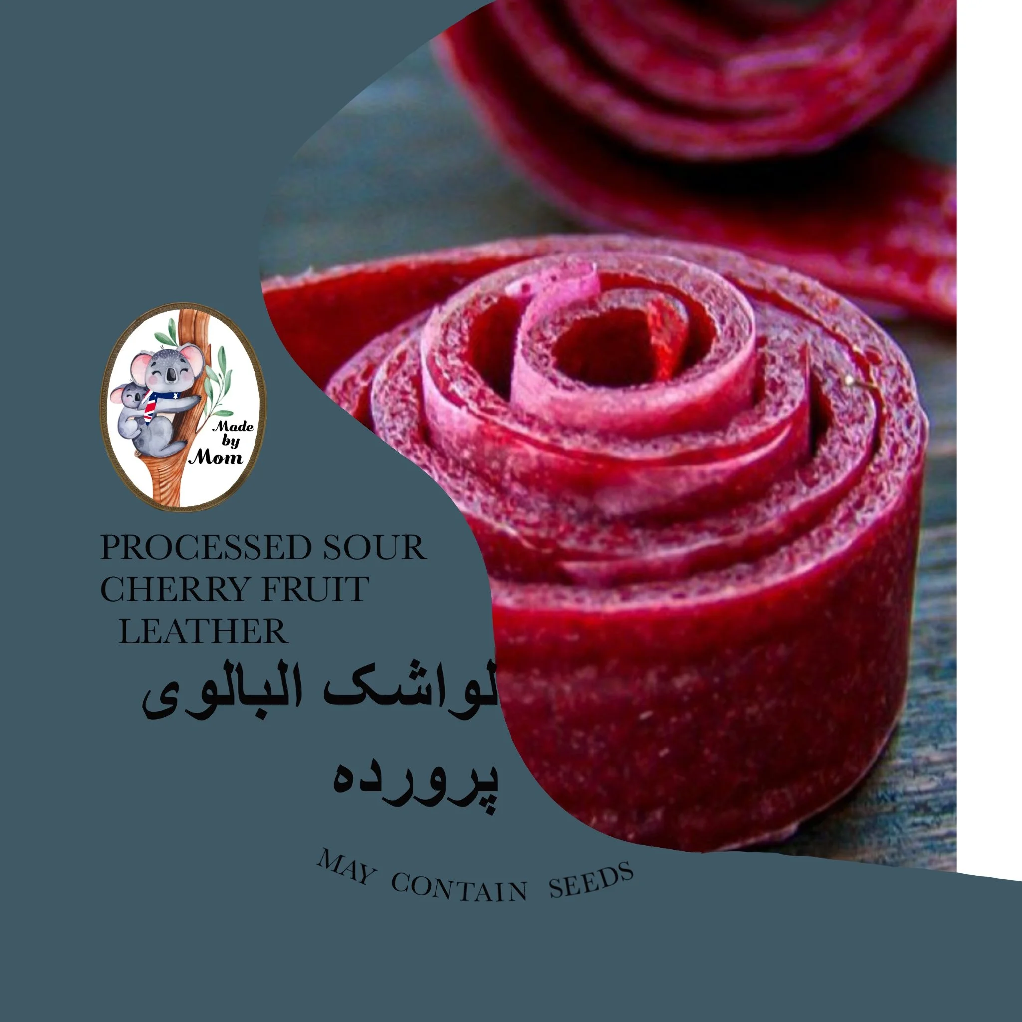 Processed sour cherry FL on stick