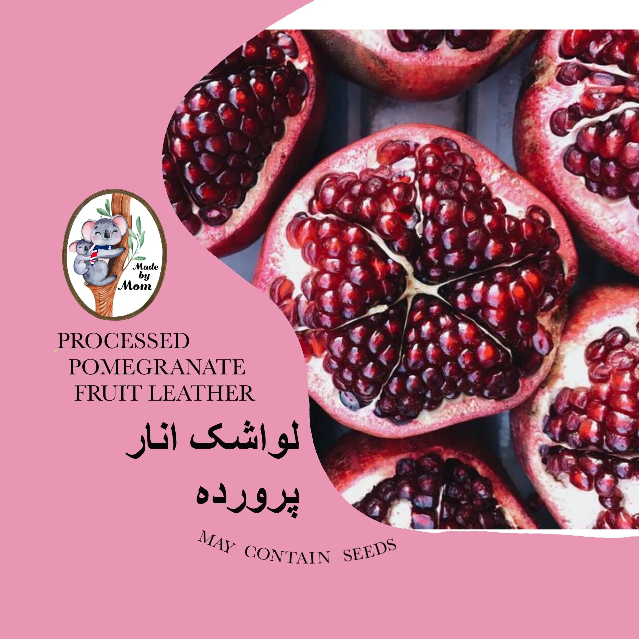 Processed pomegranate fruit leather snack