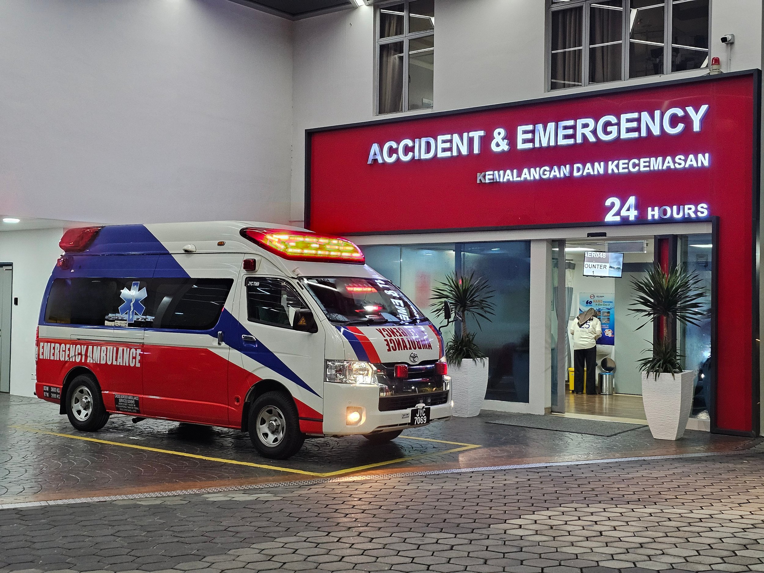 Malaysia Ambulance at Malaysia Hospital for Emergency Transport