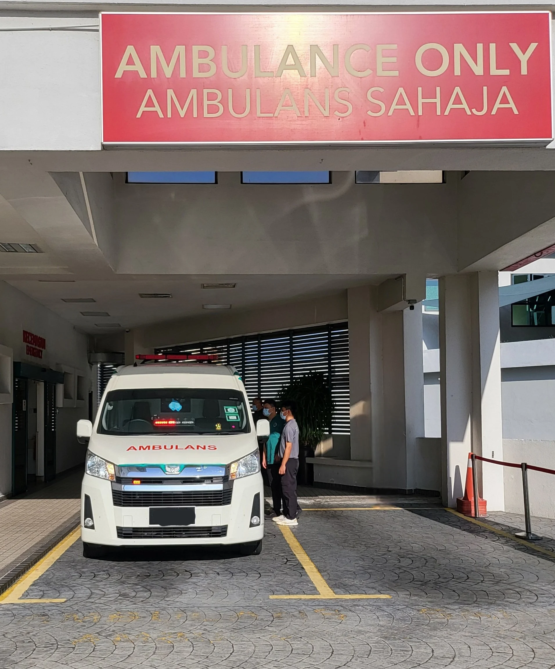 Malaysia Ambulance Interhospital Transfer