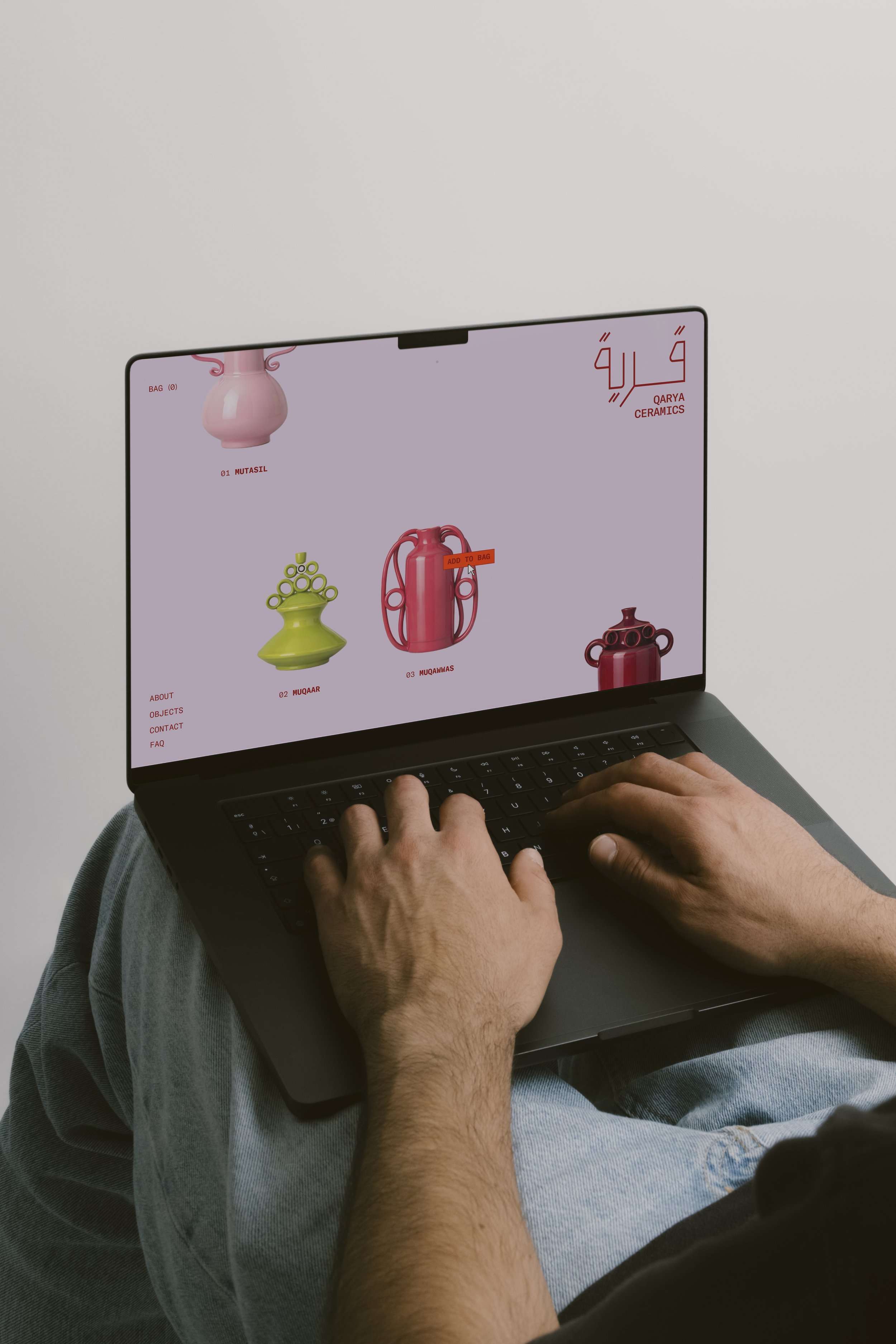 Qarya Website Design Mockup.jpg