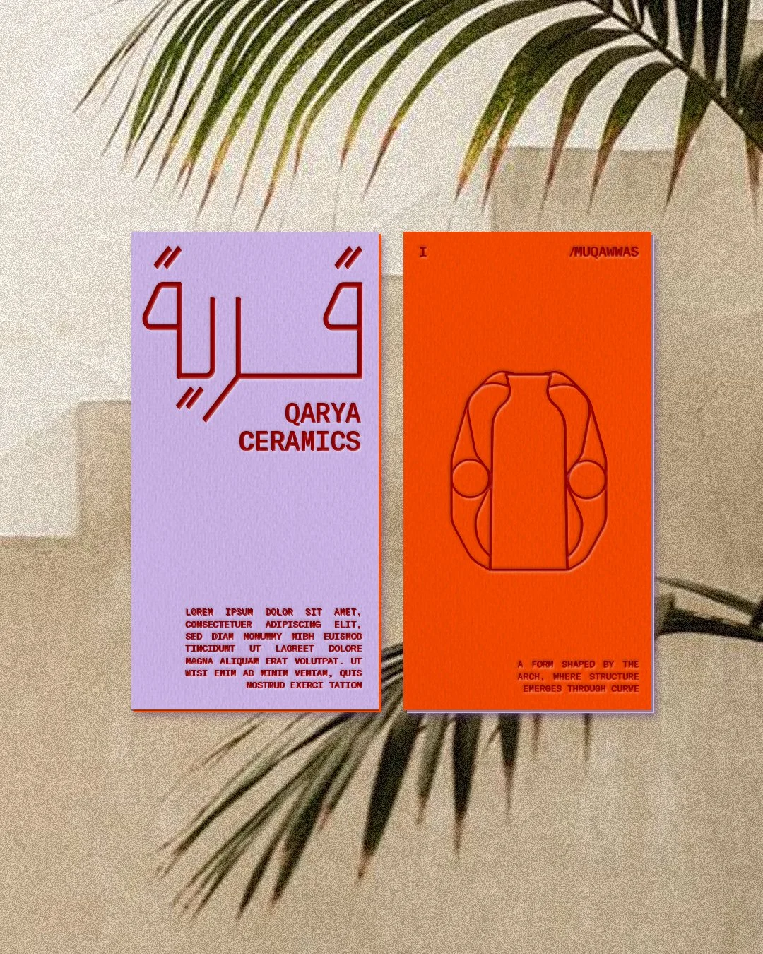 Qarya Packaging Card Design copy.jpg