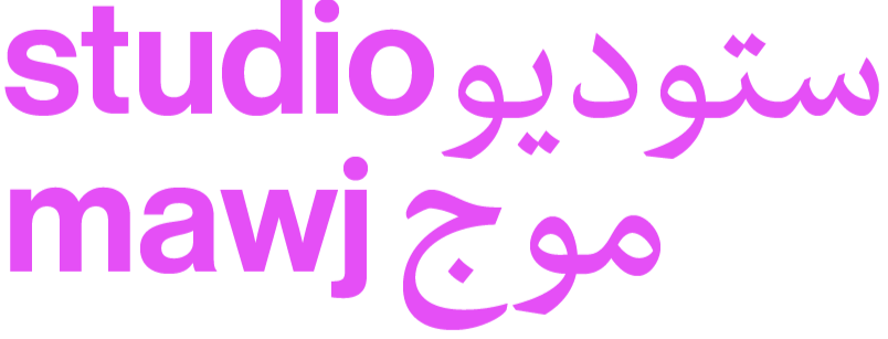 studio mawj