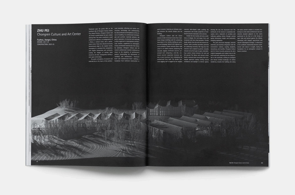 A black and white magazine spread featuring an architectural design of Zhu Pei's Chongren Culture and Art Center in Fuzhou, Jiangxi, China, with a photograph of the building's exterior and surrounding landscape.