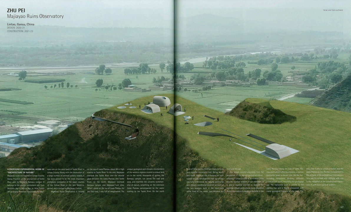 An architectural rendering of the Zhu Pei Majiyao Ruins Observatory in Lintao, Gansu, China, showing a modern structure with multiple rounded and curved buildings on a grassy hilltop overlooking farmland and a river, with a few people walking around.