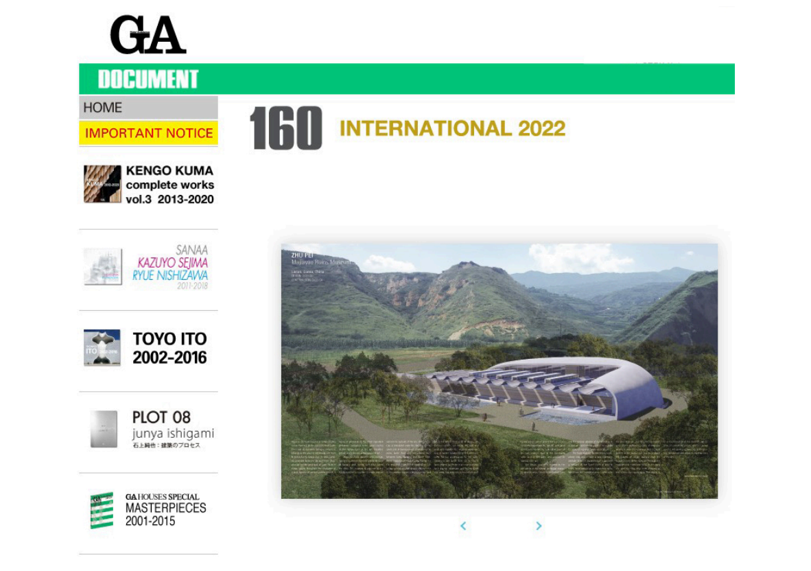 A screenshot of a digital document cover page with the title 'GA DOCUMENT 160 INTERNATIONAL 2022'. It has a bright green header with 'DOCUMENT' written on it and a yellow highlighted 'IMPORTANT NOTICE'. The page contains a photo of a mountain landscape with a modern architectural structure in the foreground, and a list of authors and titles on the left side.