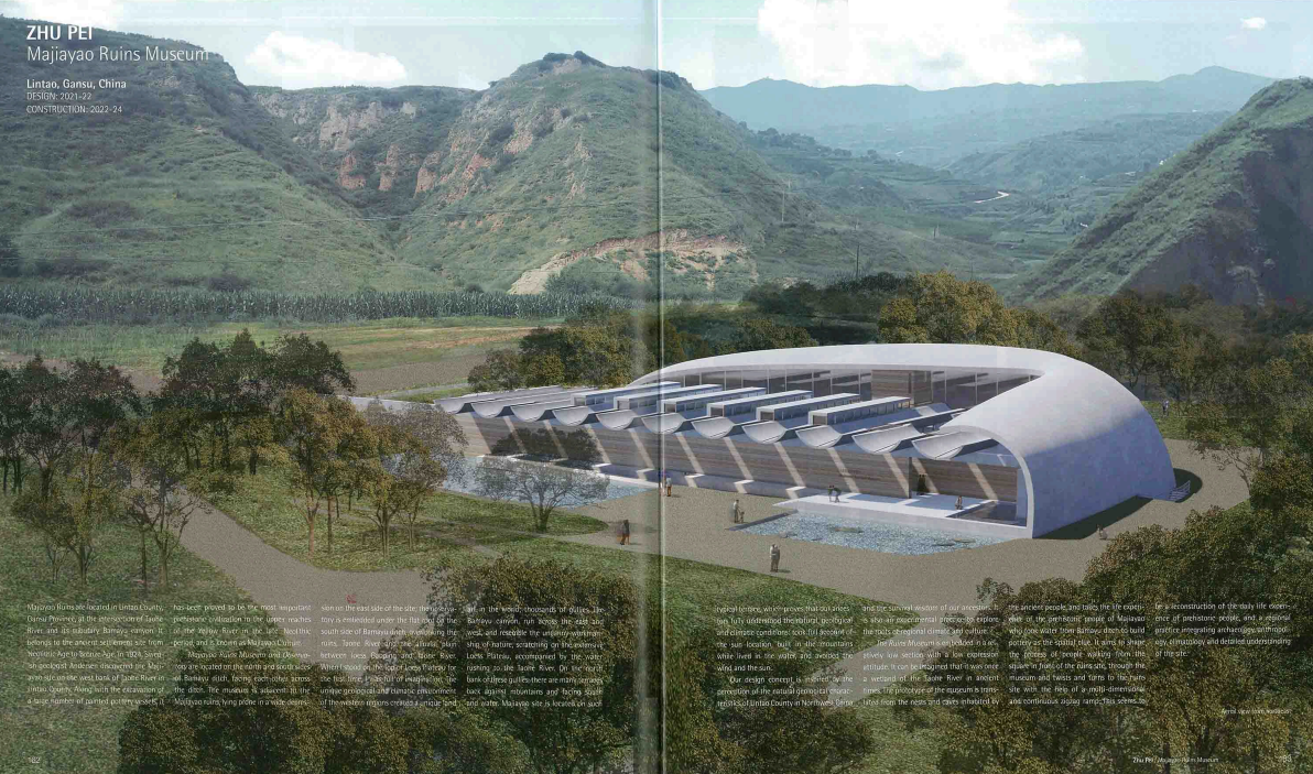 Architectural rendering of the Zhu Pel Majiayao Ruins Museum in Lintao, Gansu, China, set in a mountainous landscape with lush greenery and trees, featuring a modern, white, curved structure with a large open entrance and surrounding water features.