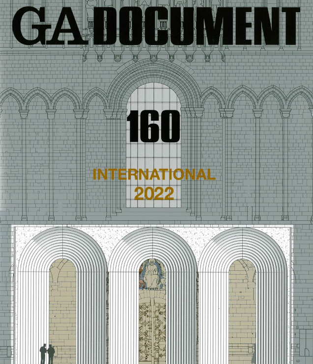 Cover of a document titled 'GA Document 160 International 2022' with architectural line drawings of a historical building facade and three arched doorways, one with stained glass window.